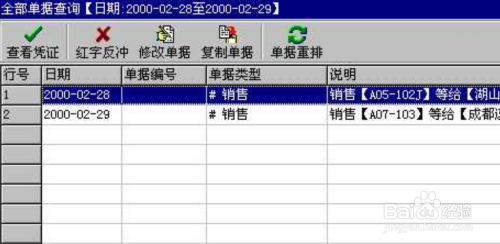 管家婆一肖一码100中奖技巧,具体操作步骤指导_专属版27.799