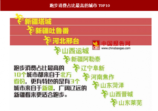 澳管家婆内部精选大全资料,整体规划讲解_增强版48.349