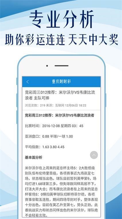 澳门王中王100%的资料一,专业问题执行_专业款27.536